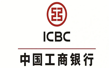 丰宁工商银行税易通办理条件和优势分享