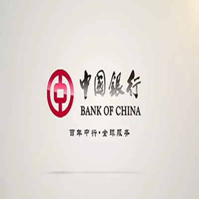 丰宁中国银行中银e贷