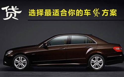丰宁珠海不押车抵押贷款公司电话
